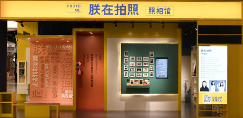“品牌大叔”的意外逆襲 他把辦公室變成古代照相館，單月服務(wù)400人